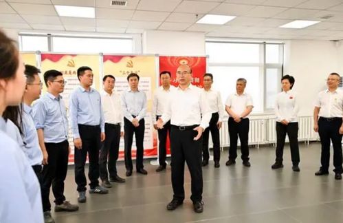 三中全会后省委书记宣讲首站聚焦生物科技 创新驱动引领高质量发展新篇章